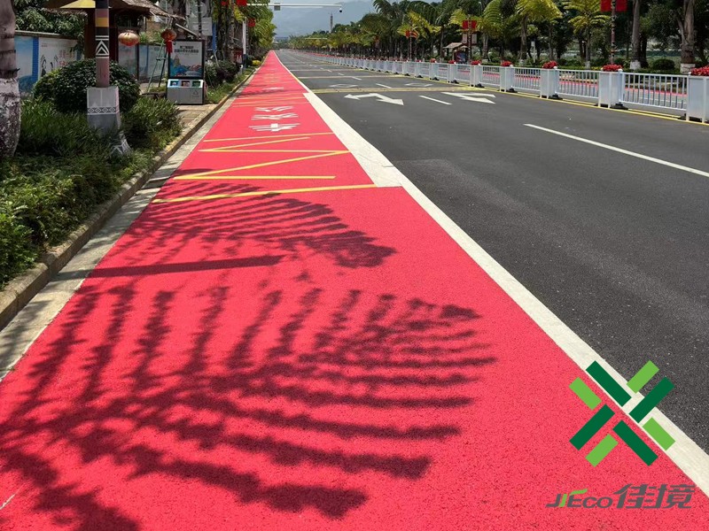 云南臨滄人民法院瀝青改色